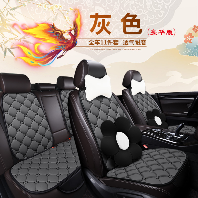 �羳�ŷ��������������ȫƤС�����׵�����칫������ͨ���ļ���