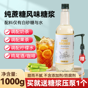 �������Lζ�ǝ{1kg�{�ƿ����̲茣��ԭζ���ʲ��uβ�ƹ��������