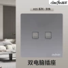 Double computer socket gray