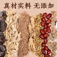 Wholesale Manufacturer's Moxibustion Powder for Navel Therapy, Abdomen Moxibustion Powder, Pediatric Massage Navel Therapy Powder, Adult Moxibustion Navel Powder, Moxibustion Powder with Medicinal Separation for Navel Therapy