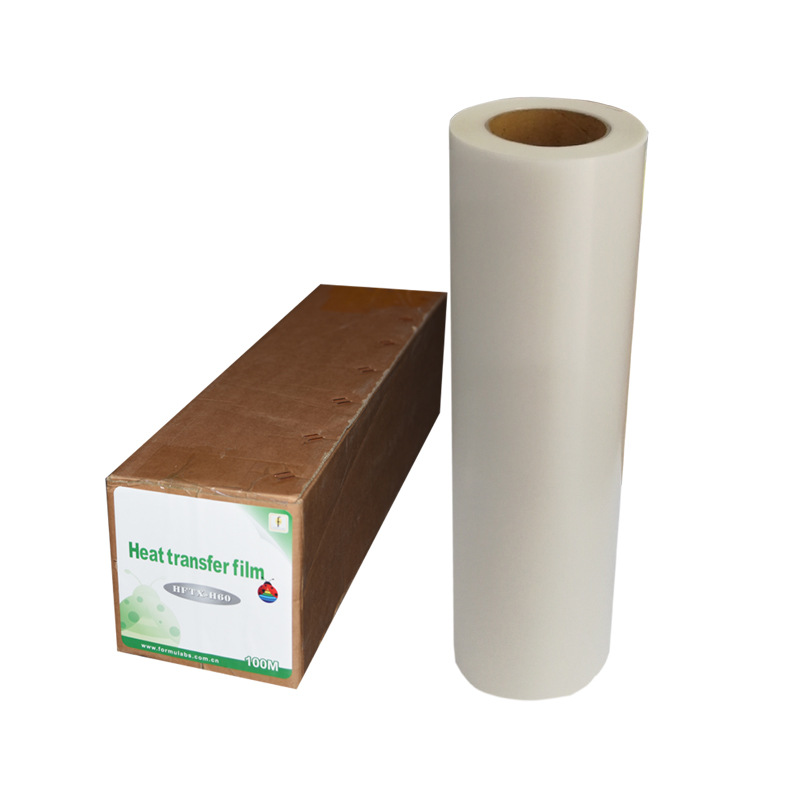 DTF��ӡ�� �̻�Ĥ �̻�īˮ ��ɫīˮ