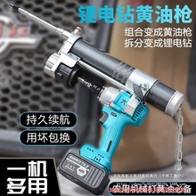 ����늄��S�͘����ʽ24vȫ�Ԅ��¿�늰����荸��ڙC���S��