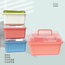 8724�ռ{����߰��b��С�������ώ��w���Ӷ๦��С�����������l