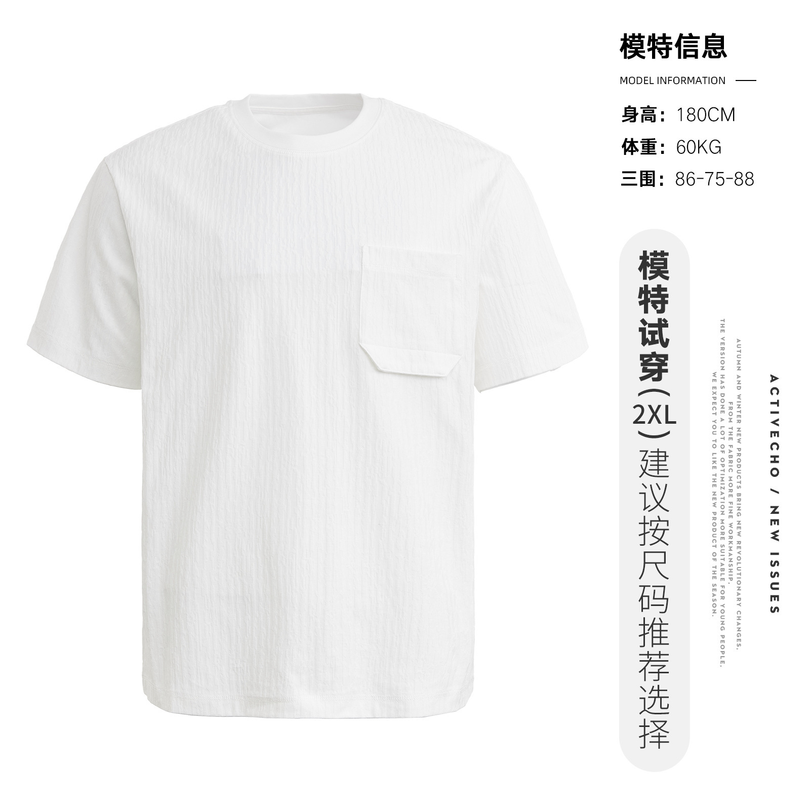 EHY6686151 화이트