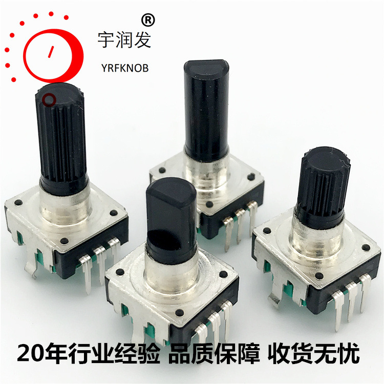 ����Ʒ��EC12��ת���������ر�������Ե��������ת������