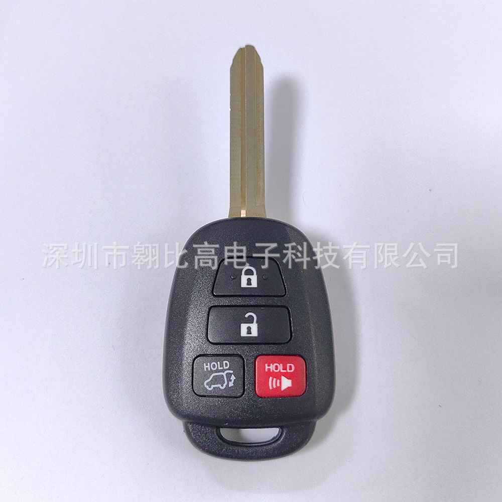 Suitable for Toyota Sequoia RAV4 Highlander 4-key straight plate car key GQ4-52T