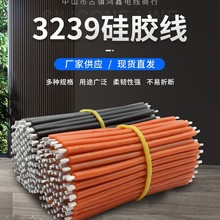 Sa늳،ùz200ȸߜظ߉ĥz18/16/14#3239