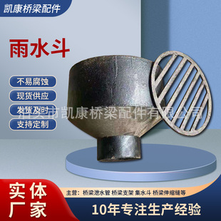 �T�F����ʽ��ˮ���Ȳ�ʽ��ˮ�������ˮ����ˮ���T�F��ˮ���ӹ�