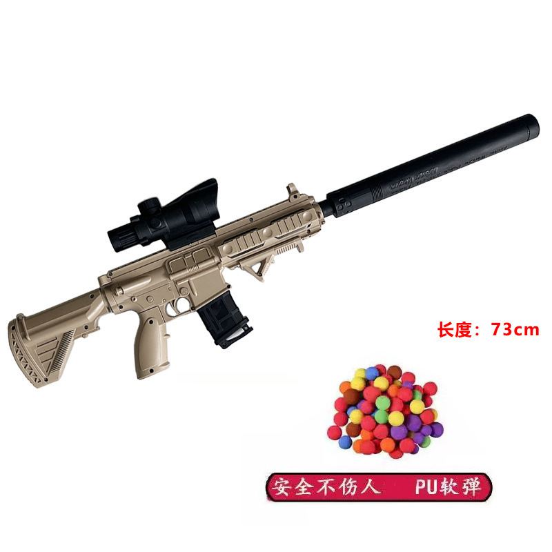 Rifle M416 disparar al blanco para niños 98k pistola de bala suave pistola de juguete para niños número de pistola de francotirador