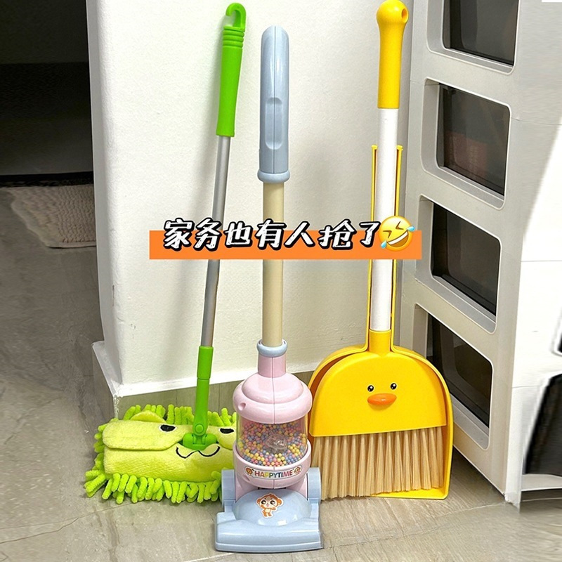 Lazy Broom and Dustpan Set Three-Piece New Household Children's Baby Small Mop Mini Broom Mop