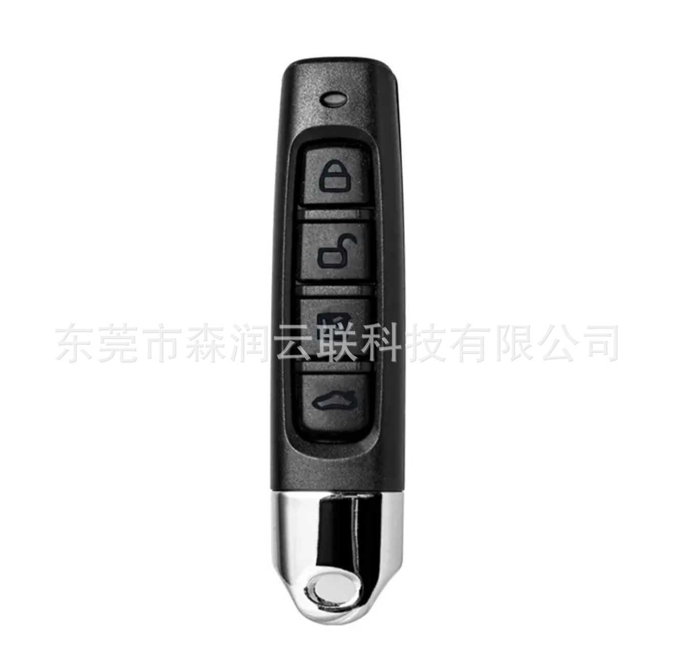 迷你直发梳
