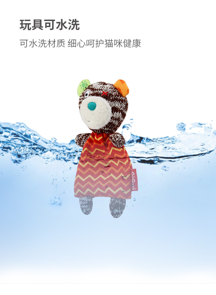 貴為16貓草描述6.jpg