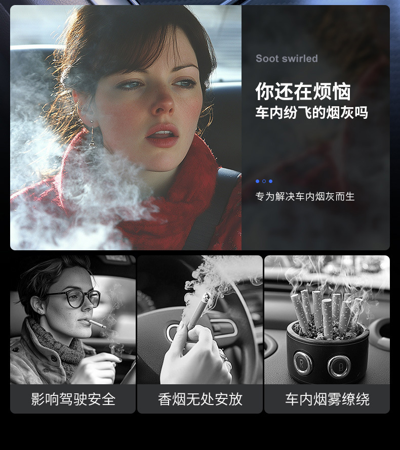 Car Ashtray Ceramic Liner Fashion Creative Car Ashtray High Flame Retardant Car Ashtray LED Light