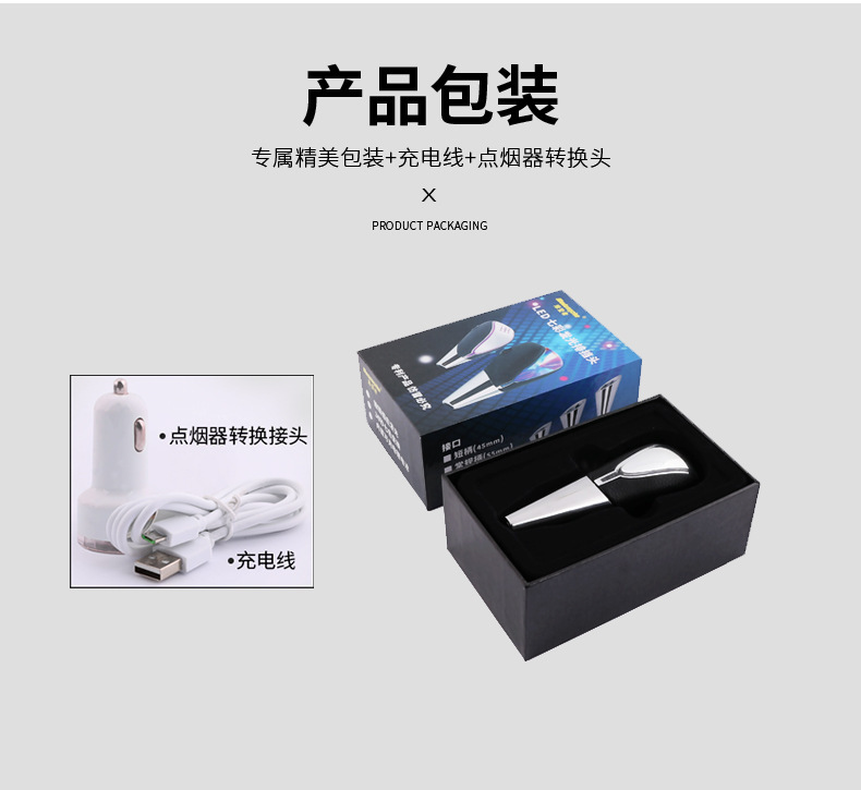 威尔法_13.jpg