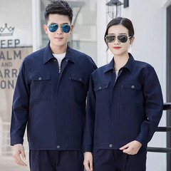 Men's Autumn/Winter Workwear Set Spring/Autumn Version Electric Power Company Electric Welder Protective Overalls Thick and Durable Workshop Construction Site