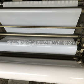 白色PE卷材 聚乙烯塑料板 pe胶片 塑料硬板 黑色薄片0.3-2.0mm厚
