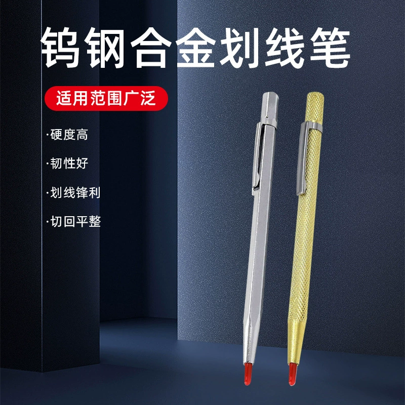 Вольфрамовая сталь цементированная каркасная ручка для резки плитки ручка стальная пластина роспись игла игла инструмент для резки металла портативный инструмент для резки