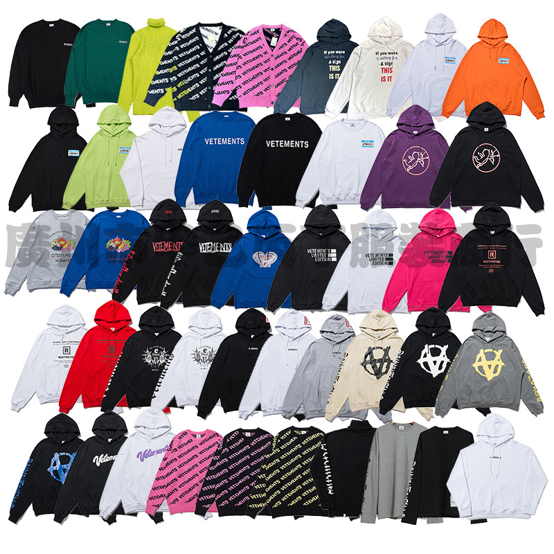 Uşaq üçün kapüşonlu sviter, hərf çapı, pullover