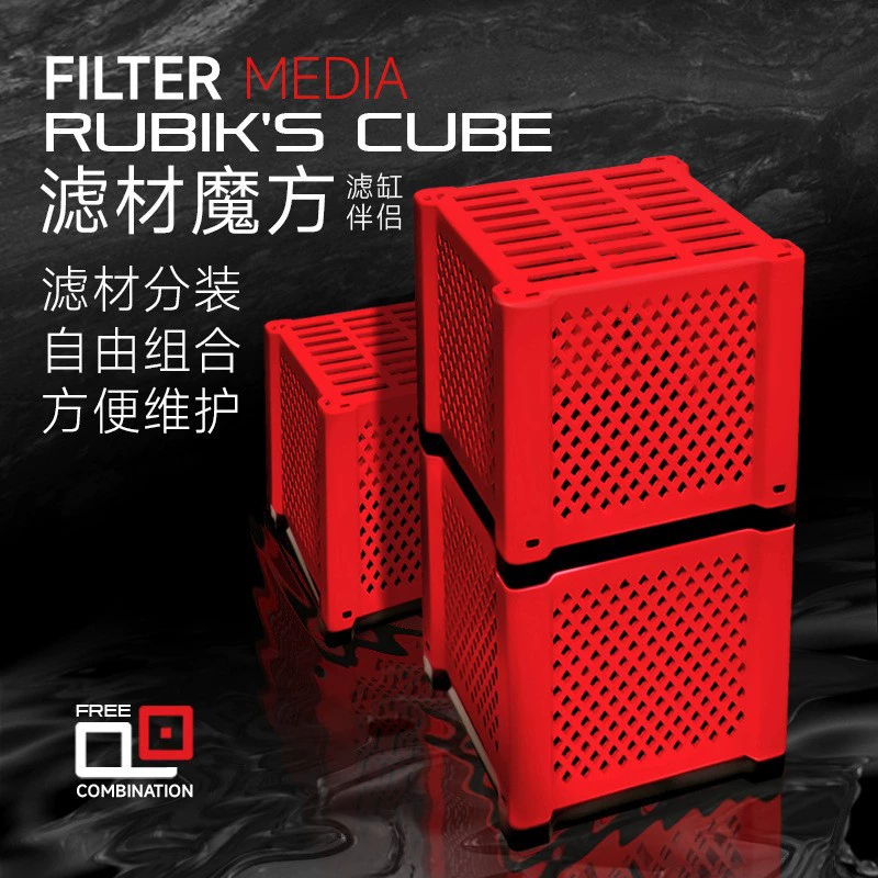 Фильтр-коробка для воды в аквариуме воды в аквариуме кубика фильтра под фильтром Активированный уголь Фильтр для очистки воды из желтой воды Фильтр коробка