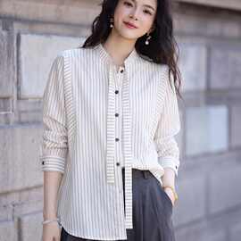 大码女装气质法式条纹长袖衬衫女年新款飘带百搭高级洋气时尚上衣