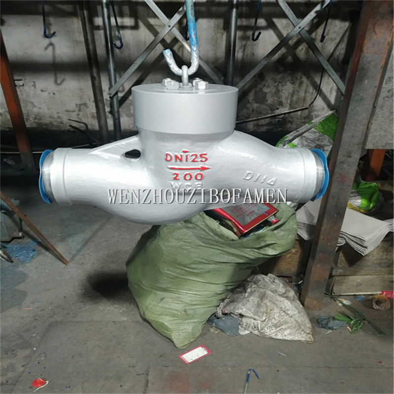 H61Y-320C 高压升降式止回阀 中道自密封升降式止回阀 电站止回阀