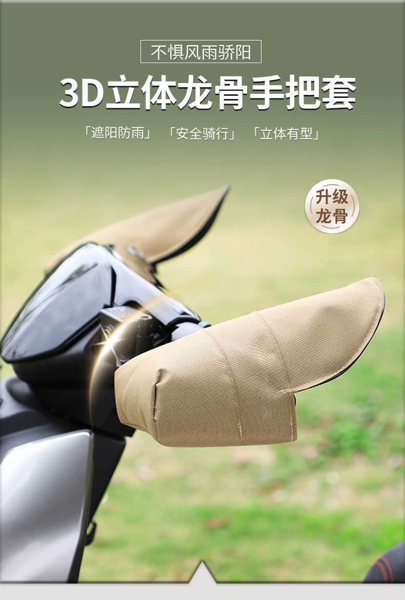 9ddc0673-87d3-46cb-b8b6-f8743fb659d6.jpe