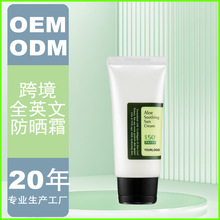 �羳����COSRX����˪����z���z�J�C�澏���x��ˬ����ā 50ml