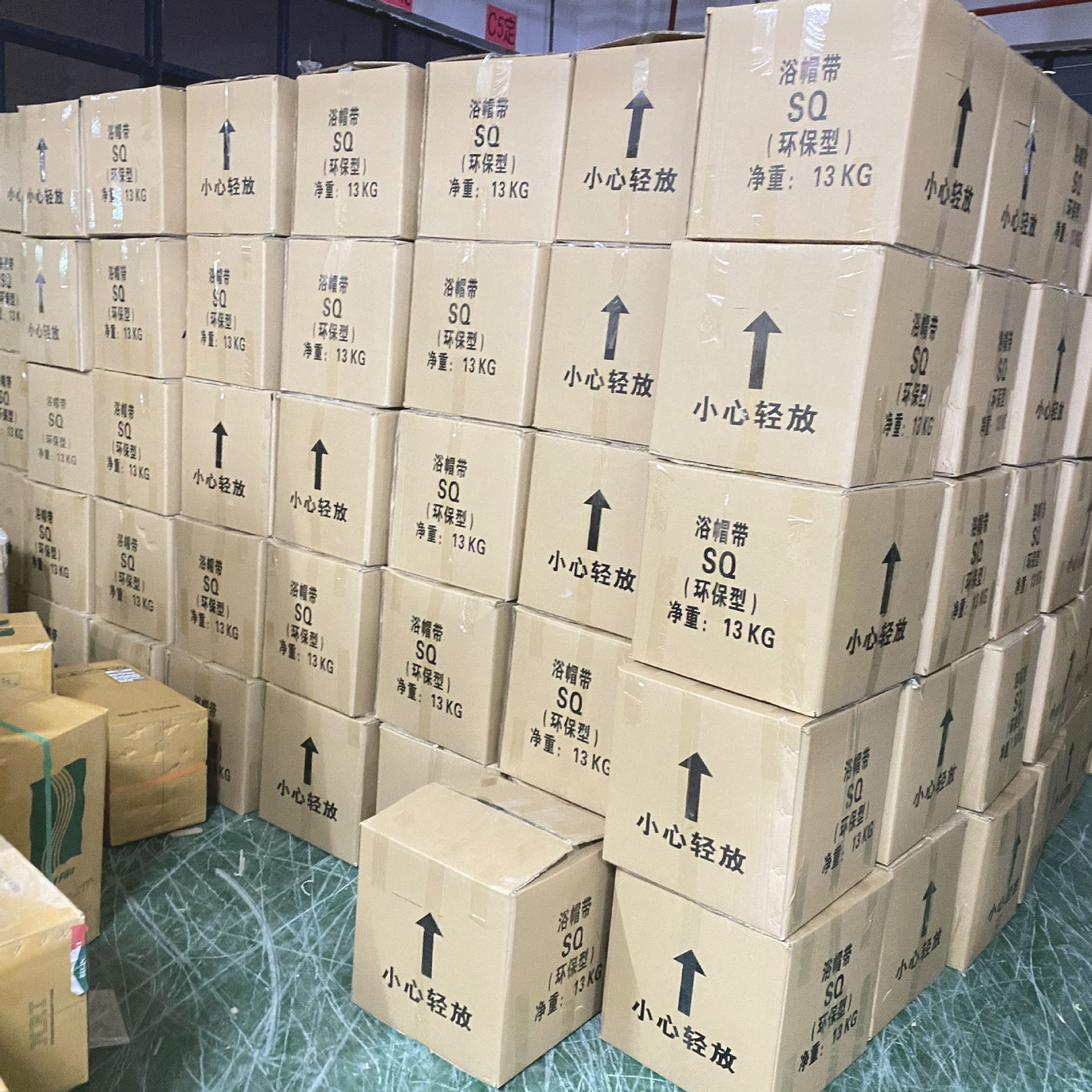 微信图片_202112191802273