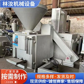 离心机;储罐;反应釜