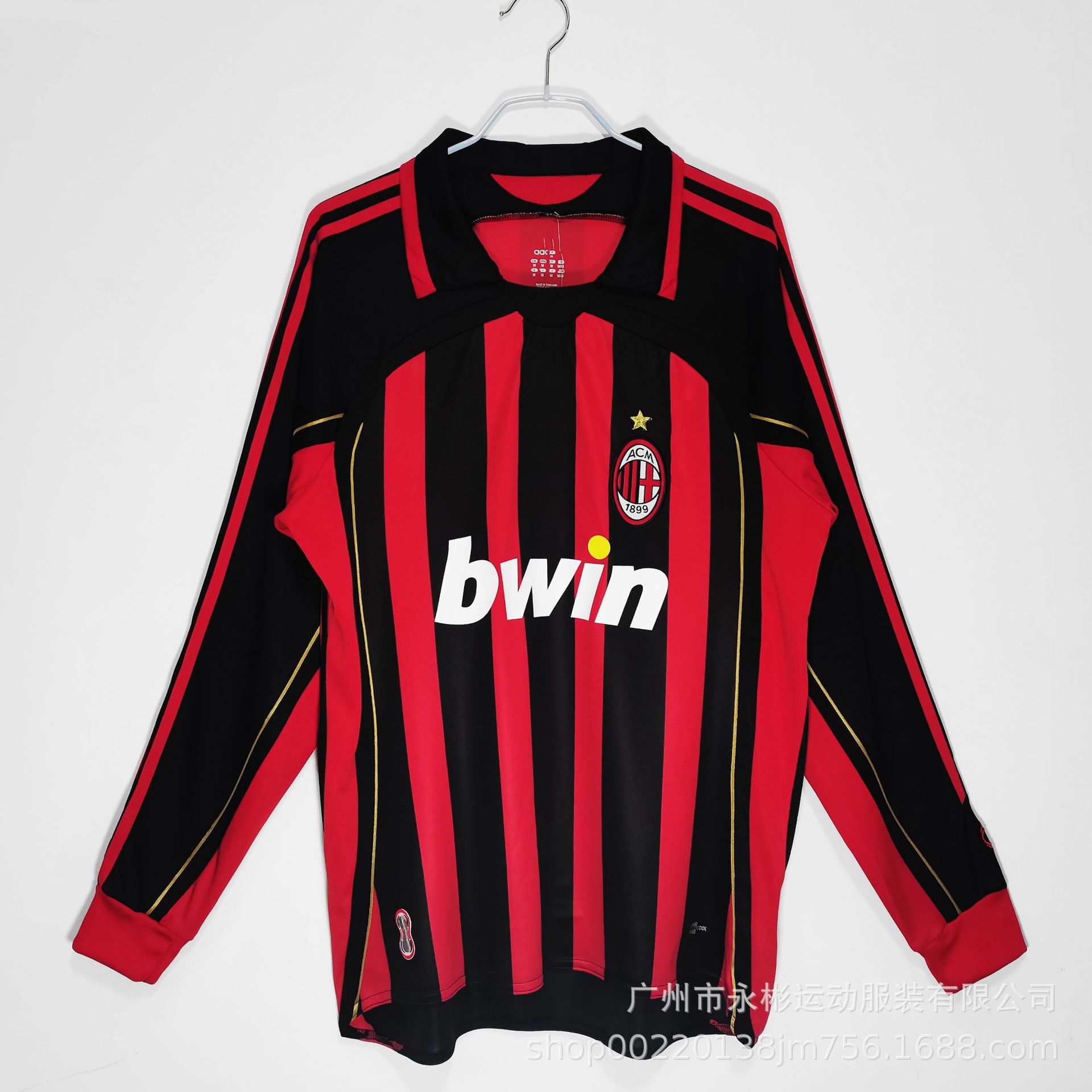 AC Milan Retro Champions League Manga larga No. 22 Camiseta de fútbol inglesa No. 9 Juego de camiseta de Inji