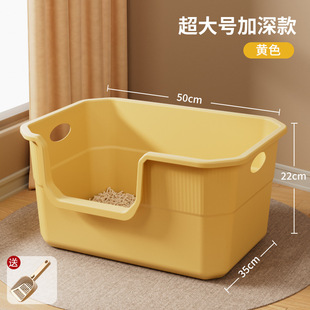 Cat Litter Box Extra Large Anti-Splash Closed Cat Litter Box Cat Toilet Cat Litter Anti-Odor Box Large