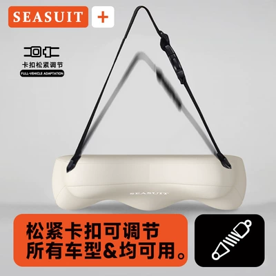support and headrest set, featuring memory – Waist support