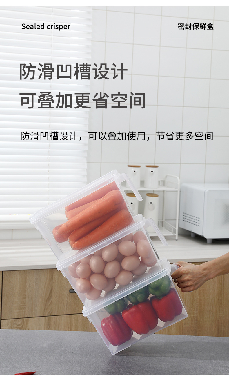 把手密封保鲜盒_06.jpg