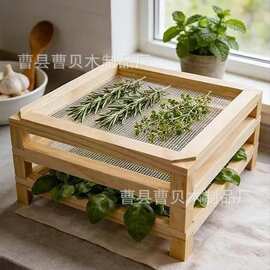 跨境木质干花晾晒架香草干燥架厨房桌面香料蔬菜水果风干面条支架