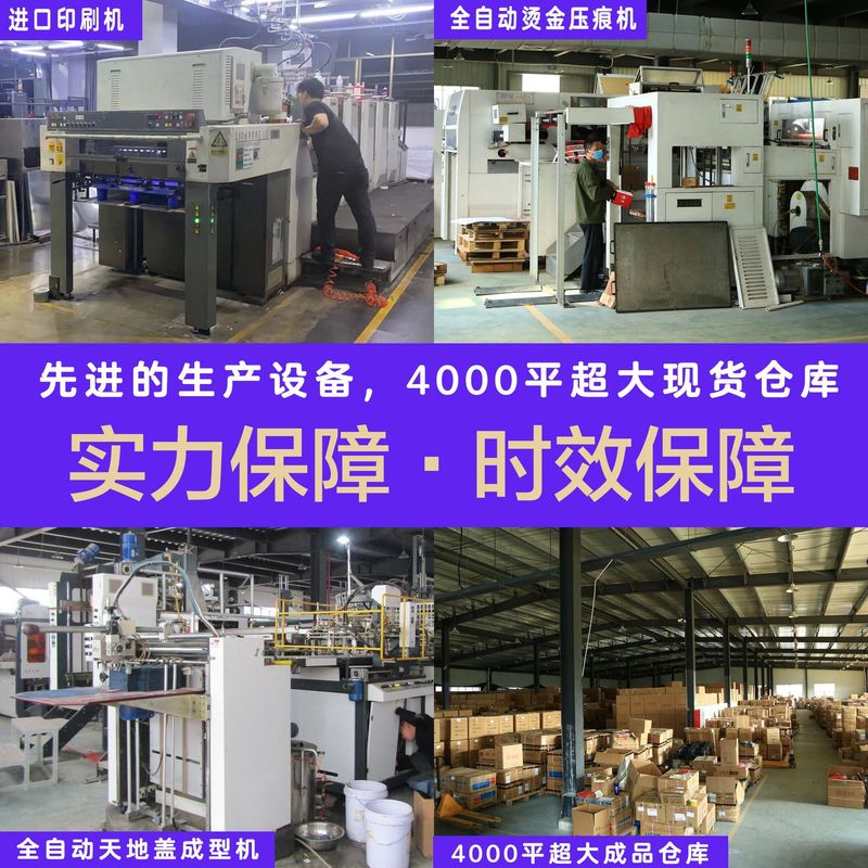 お祝いのお土産ギフトボックス、新しい中国風の折り目なしフリップカバー付きクラシックなウェディングキャンディボックス、結婚式や婚約用の空箱|undefined