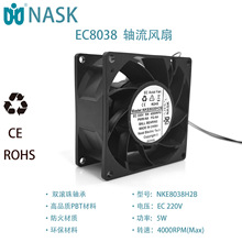 EC8038ɢ���L�ȿ��ƙ��L�C��늘����ܸ��D���L�� ���{�� �ņ�늚�