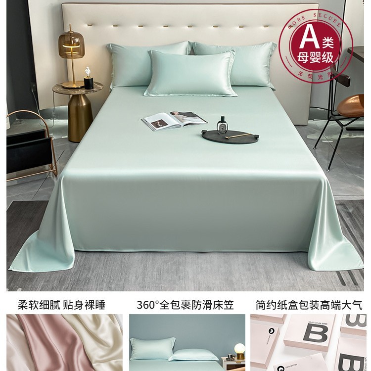 Nuevas sábanas de algodón de fibra larga de Xinjiang de alta gama, algodón de una sola pieza 100 algodón, sábana gruesa de satén doble, juego de tres piezas 2