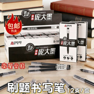 ���]�W��������ī���������ԹP0.5���{�t�ٸɹP���ֹP1015ˢ�}�P