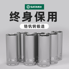 ���L��ͲС�w���w���w������Ͳ�^12/13/14/15/16/17/18/19/21/24