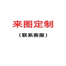 青岛工厂直销键式气胀辊印刷机分切机设备配件气胀轴维修定制
