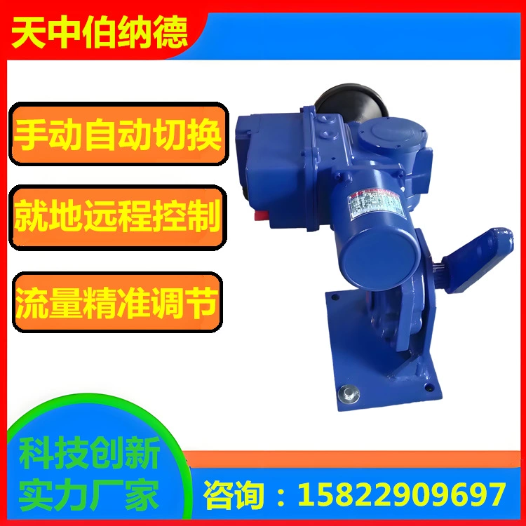 A + RS100 угловой ход электрический привод электрический вентилятор дроссельный клапан привод производитель низкая цена оптовая продажа