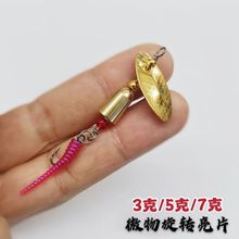 ·���D�ͺ����D�w����Ƭ΢�������ˮ�חl�R�������N��С3/5/7��