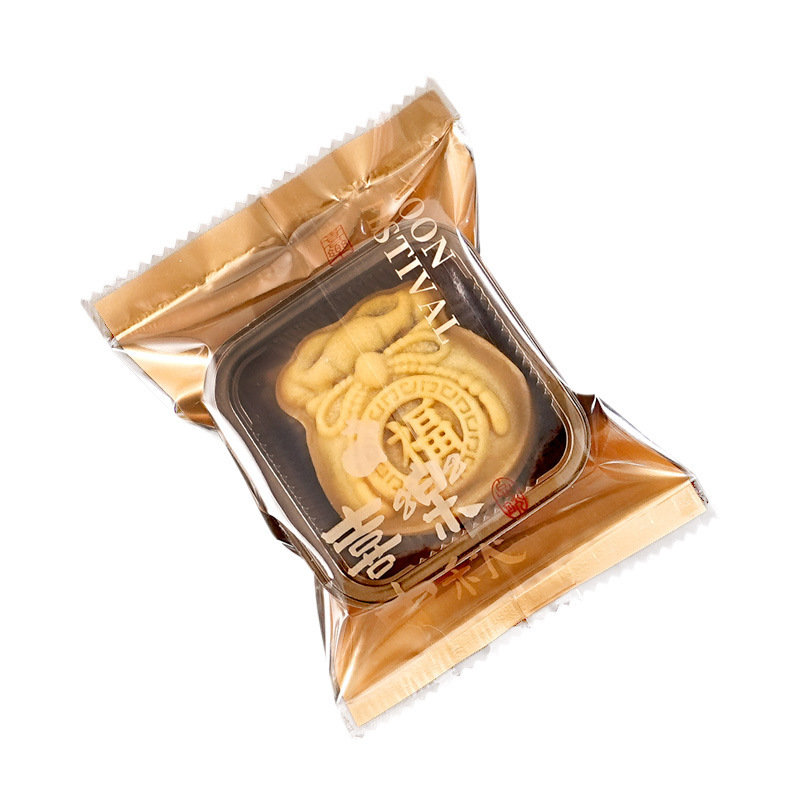 月饼机封袋新款带底托加厚食品级蛋黄酥打包透明包装袋子家用烘焙|undefined