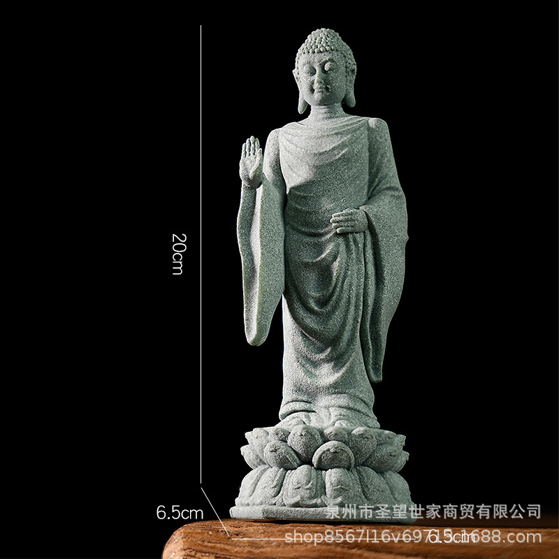 연꽃 부처님 - 두려움 없는