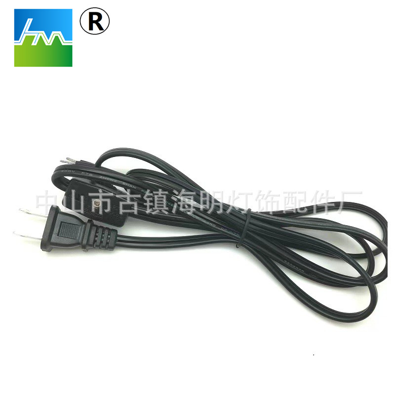 电源线厂家 1.5米电源线 ac美规电源延长线 美规齿轮开关线