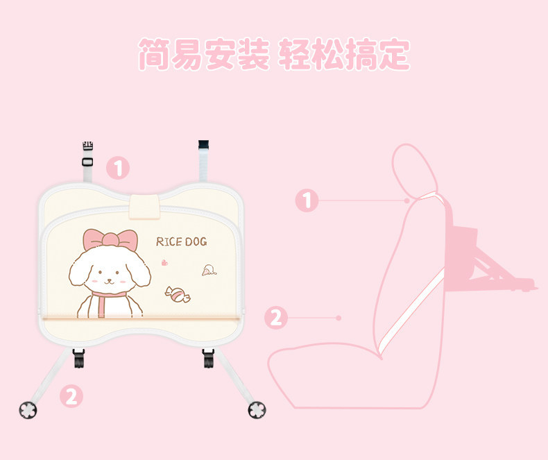 Children's Car Seat Back Table, Car Rear Seat Dining Table, Car Dining Gadget, Chair Back Folding Table, Storage Bag