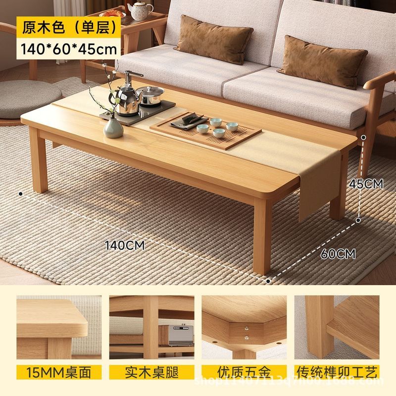 木の足のお茶のいくつかの二重の物置の正方形のテーブルの家庭用の客間のソファーの辺のいくつかのベランダはお茶のテーブルの角のいくつかのお茶の小さいテーブルを飲みます。|undefined