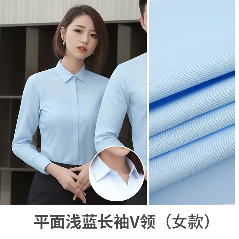 ビジネス企業作業服プロフェッショナルシャツカスタムロゴ長袖と半袖作業服スリムビジネスウェアツイルシャツ綿|undefined
