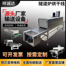 IߜtɾطW朰忾̻zӡݔ͙C