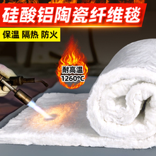 新品 白色无甲醛玻璃棉卷毡 高品质无甲醛玻璃棉毡价格耐高温
